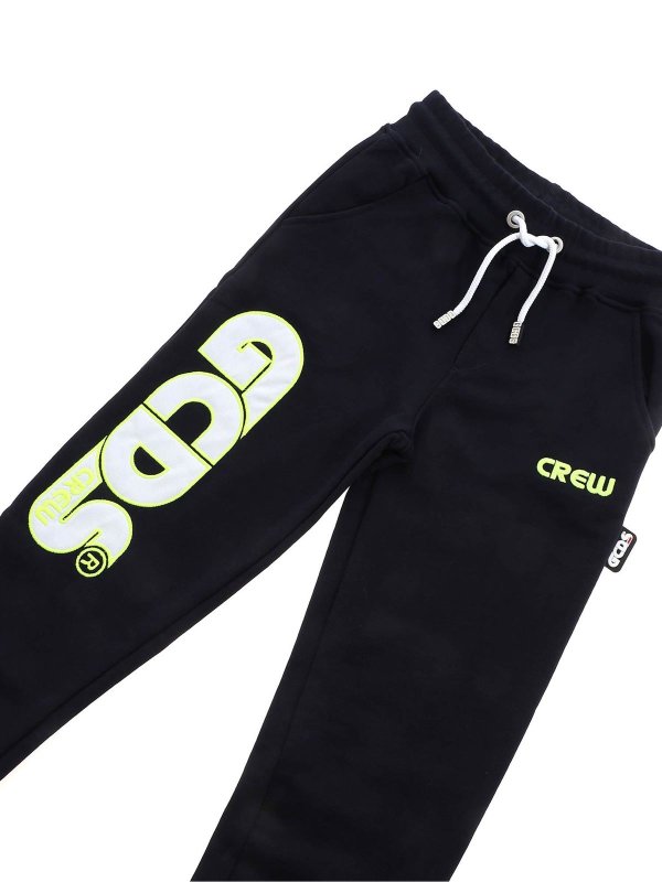 iKRIX GCDS: トラウザー - ボトムズ - ブルー