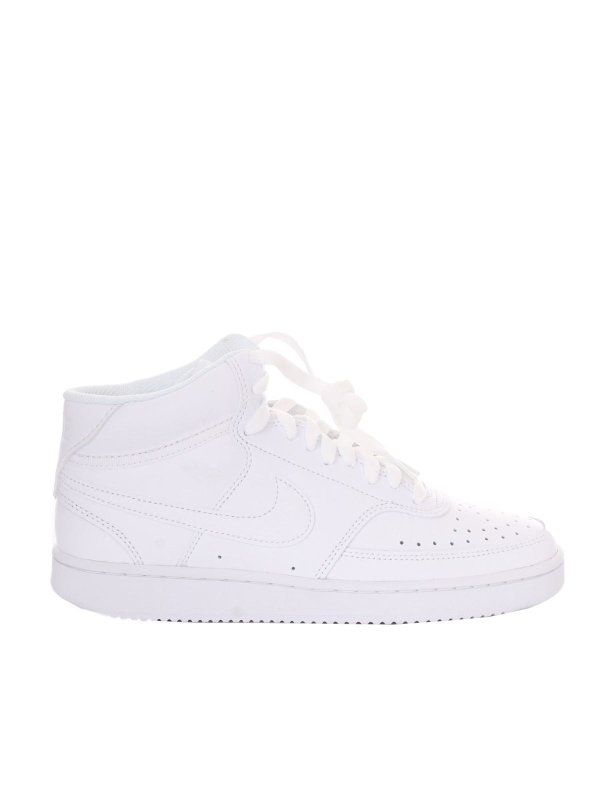 NIKE: Sneaker - Sneaker - Weiß