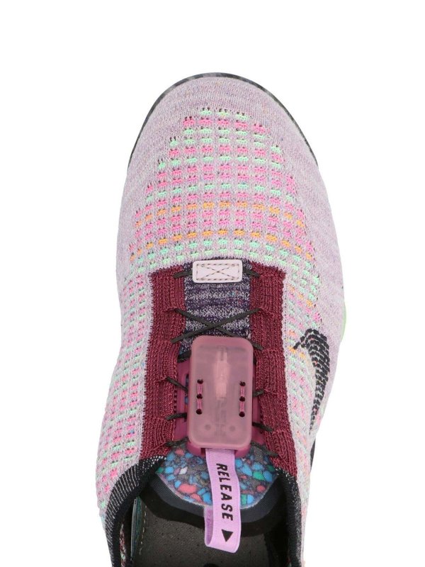iKRIX NIKE: Sneaker - Sneaker - Bunt
