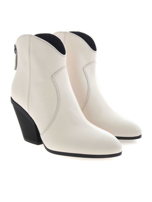 HOGAN: ブーティー online - アンクルブーツ - クリーム