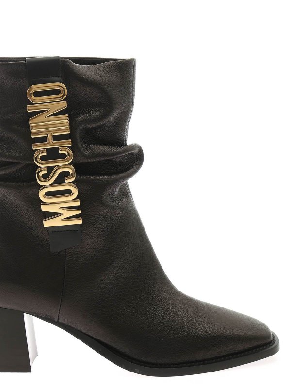 アンクルブーツ - 黒 shop online: MOSCHINO