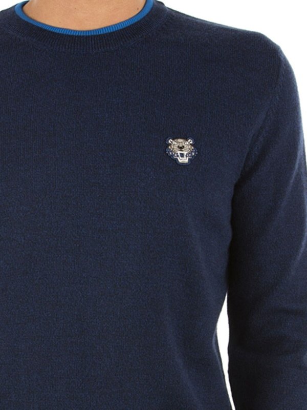 Wool sweater shop online: KENZO