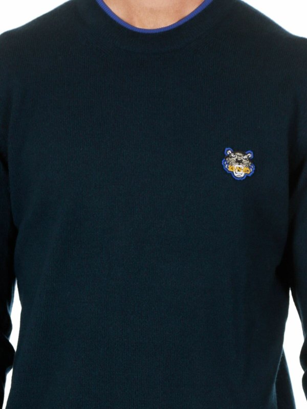 Pull Col Rond - Bleu shop online: KENZO