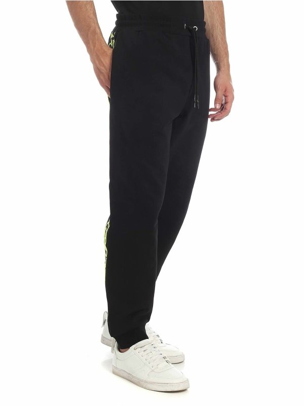 McQ Alexander Mcqueen: Traininghosen online - Traininghose - Schwarz