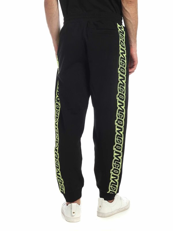 iKRIX McQ Alexander Mcqueen: Traininghosen - Traininghose - Schwarz