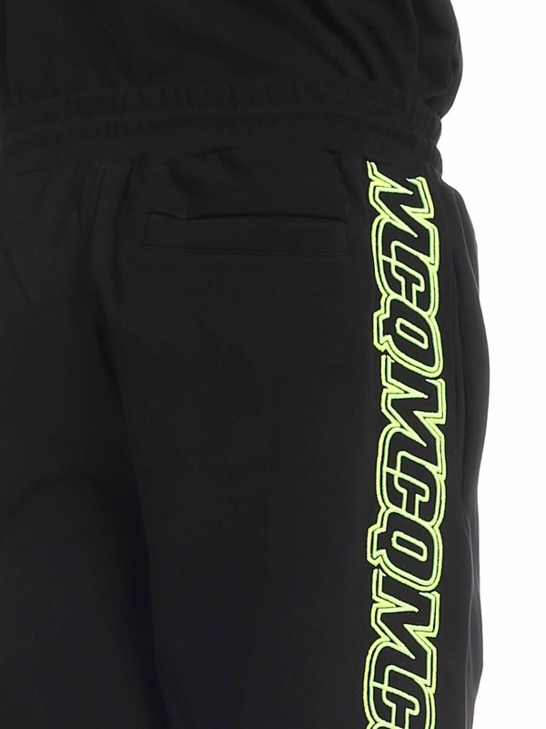 Traininghose - Schwarz shop online: McQ Alexander Mcqueen