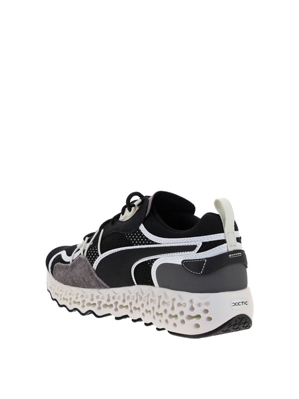 iKRIX PUMA: Sneaker - Sneaker - Schwarz