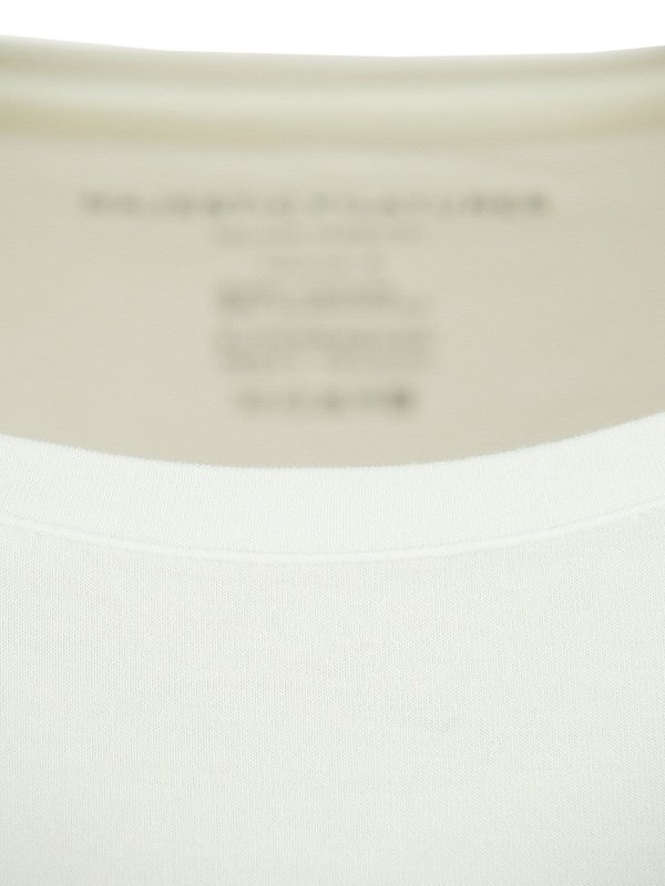 T-Shirt - Weiß shop online: Majestic Filatures