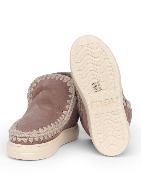 スニーカー - Eskimo shop online: MOU