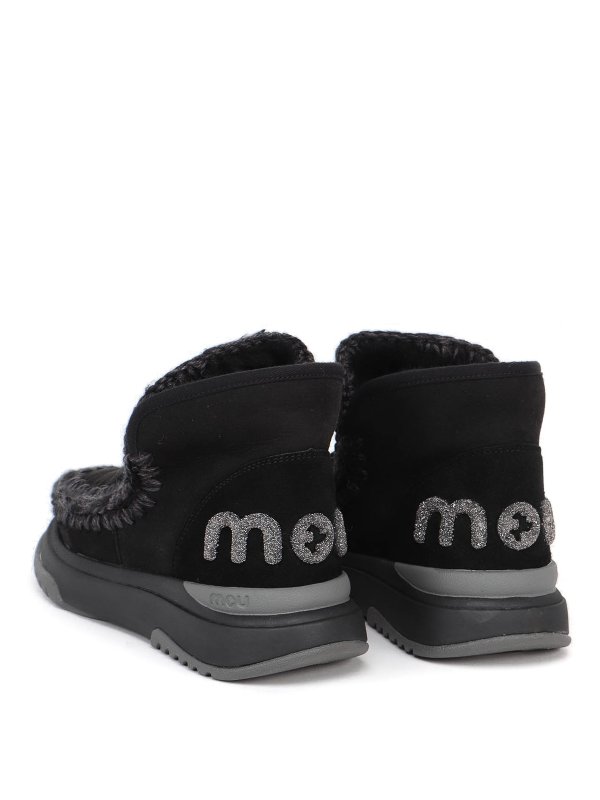 iKRIX MOU: trainers - Eskimo Jogger glitter logo sneaker