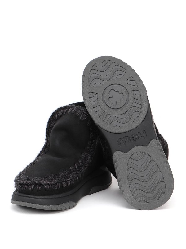 Eskimo Jogger glitter logo sneaker shop online: MOU