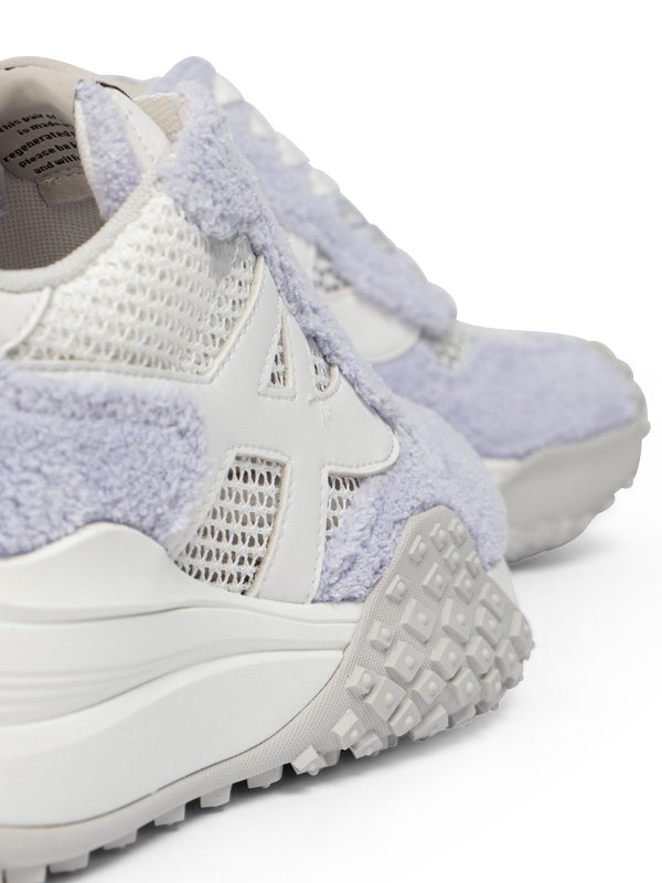 Sneaker - Weiß shop online: ASH