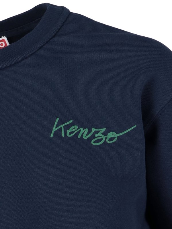 'KENZO POPPY' スウェット Kenzo Poppy Flower sweater - White - Men|FC65PU3453LD02