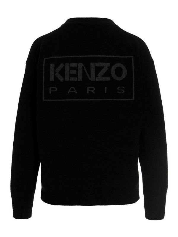 KENZO: cardigans online - Logo cardigan