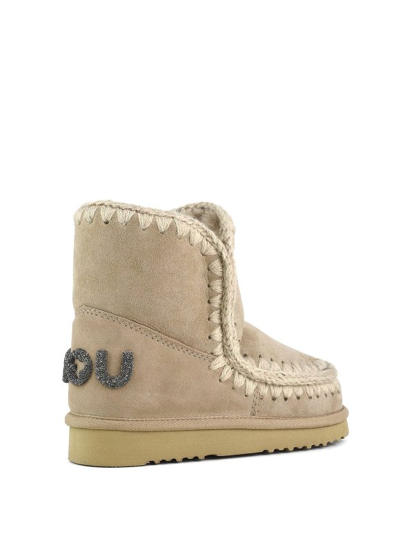 iKRIX MOU: Stiefeletten - Stiefeletten - Beige