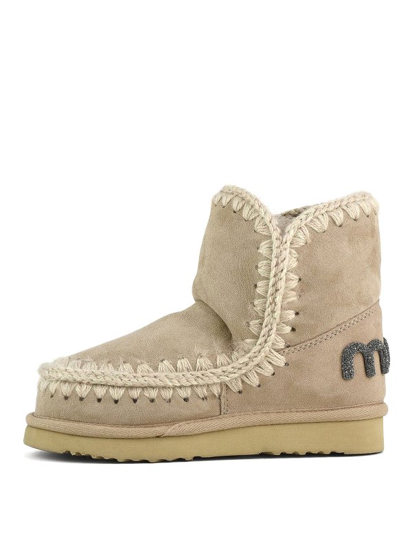 MOU buy online Stiefeletten - Beige