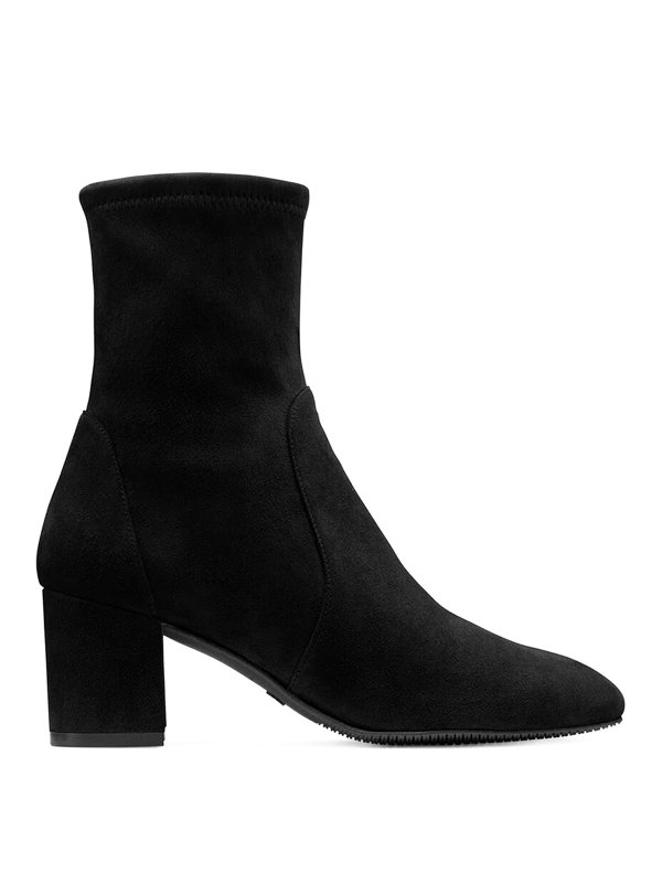 Stuart Weitzman: ankle boots - Yuliana 60
