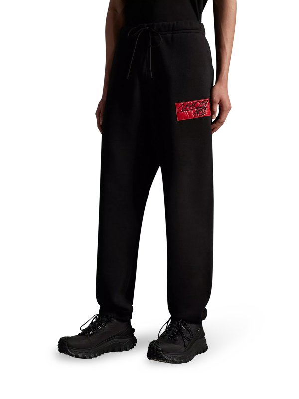 iKRIX MONCLER: スウェットパンツ - トラックスーツ ボトムス - 2 Moncler 1952