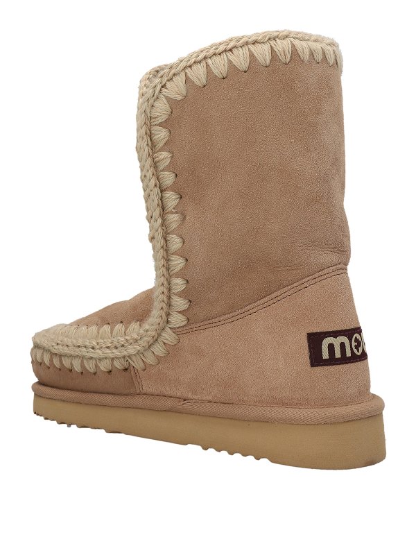 MOU: Stiefeletten online - Stiefeletten - Beige