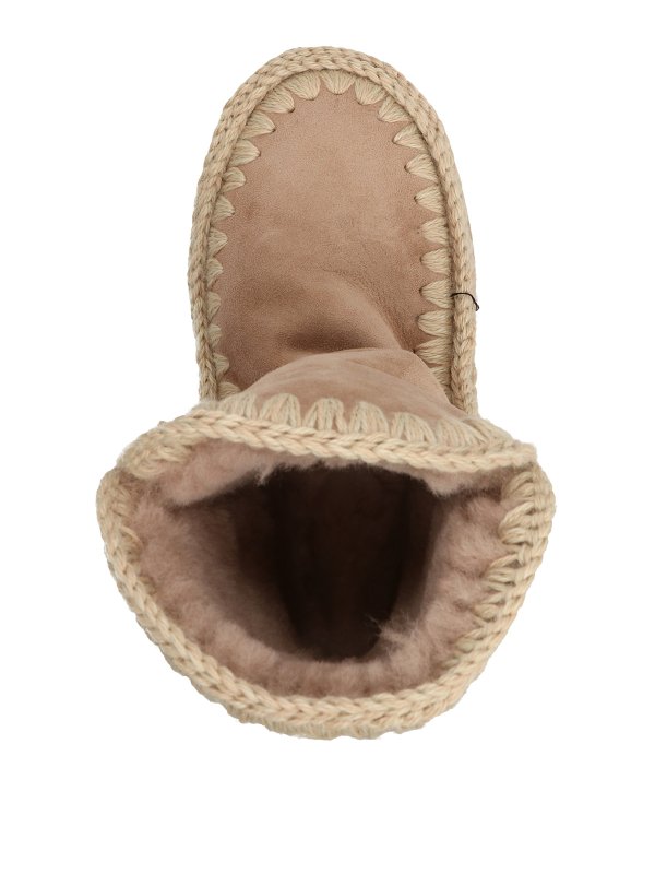 iKRIX MOU: Stiefeletten - Stiefeletten - Beige