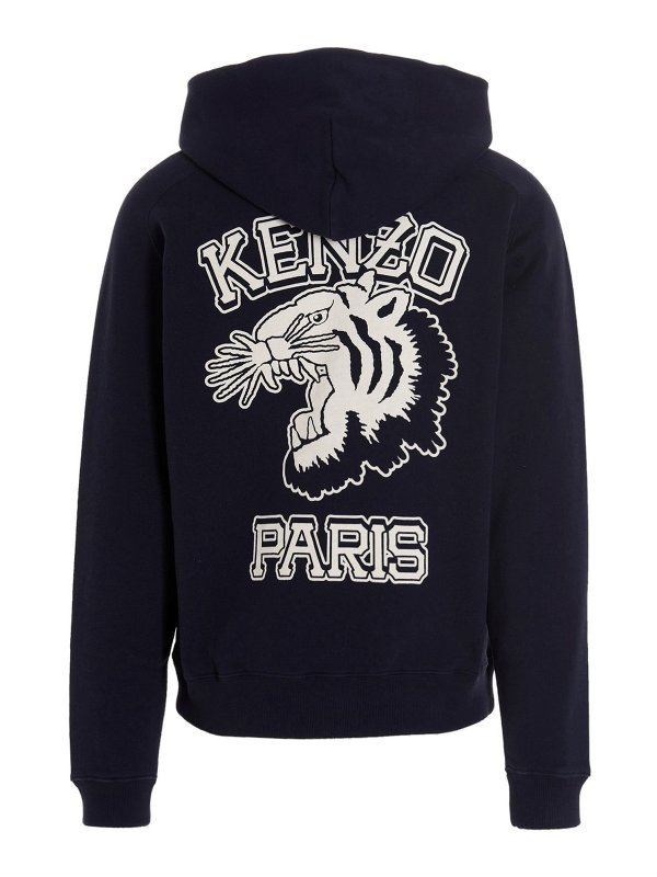 KENZO: スウェット＆セーター online - スウェットシャツ/セーター - Logo 1970