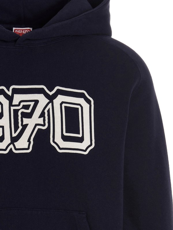 iKRIX KENZO: スウェット＆セーター - スウェットシャツ/セーター - Logo 1970