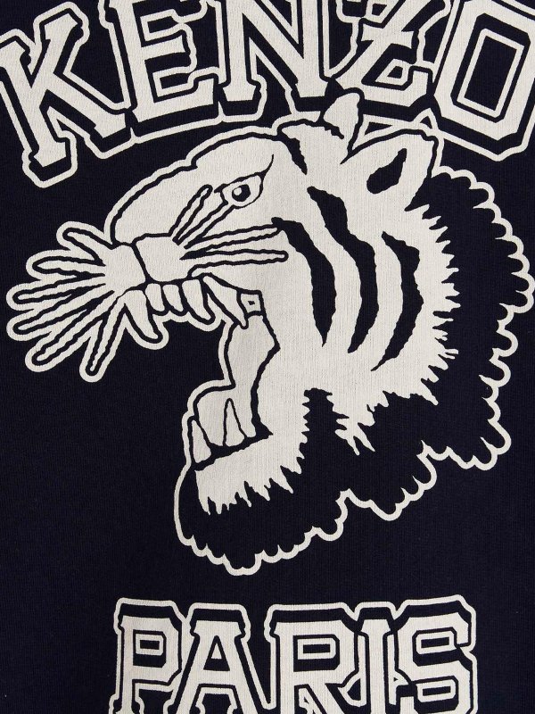 スウェットシャツ/セーター - Logo 1970 shop online: KENZO