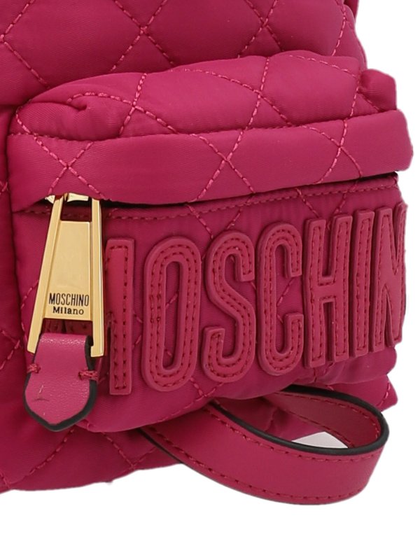 iKRIX MOSCHINO: backpacks - Logo mini backpack