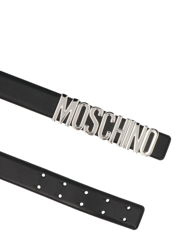 MOSCHINO: Gürtel online - Gürtel - Silber