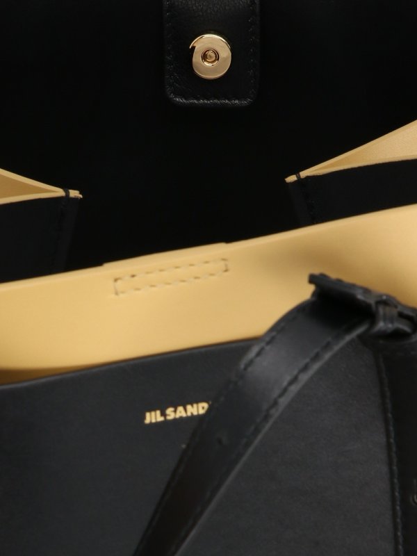 Shopper - Bunt shop online: JIL SANDER