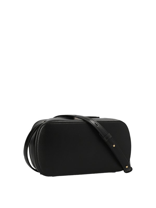 バッグ Jil sander tradition crossbody bag バッグ Jil sander tradition crossbody bag Jil Sander Tradition