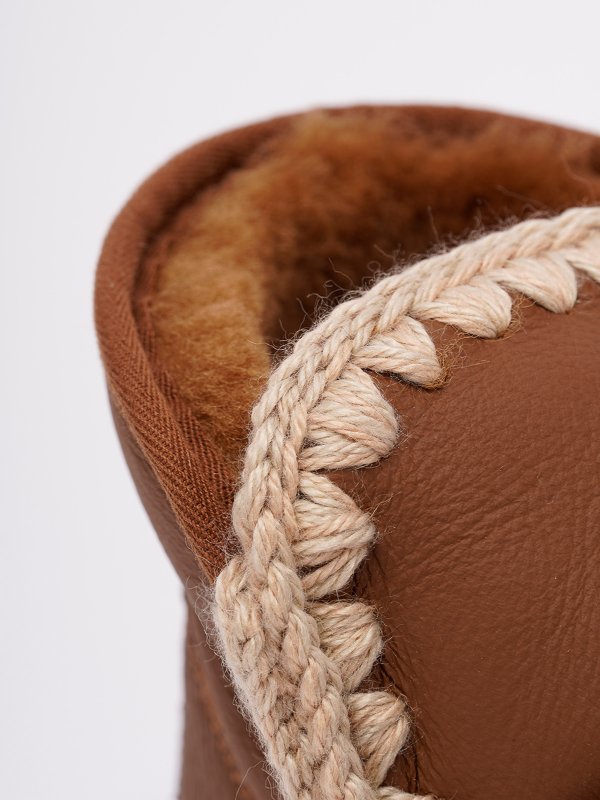 Eskimo Bold sneakers shop online: MOU