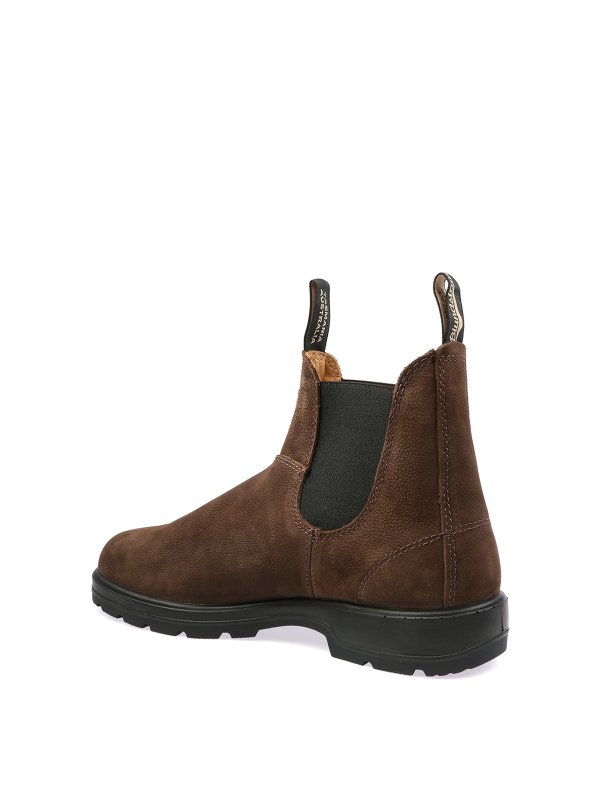 iKRIX BLUNDSTONE: ブーティー - アンクルブーツ - ブラウン