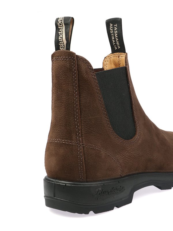 アンクルブーツ - ブラウン shop online: BLUNDSTONE