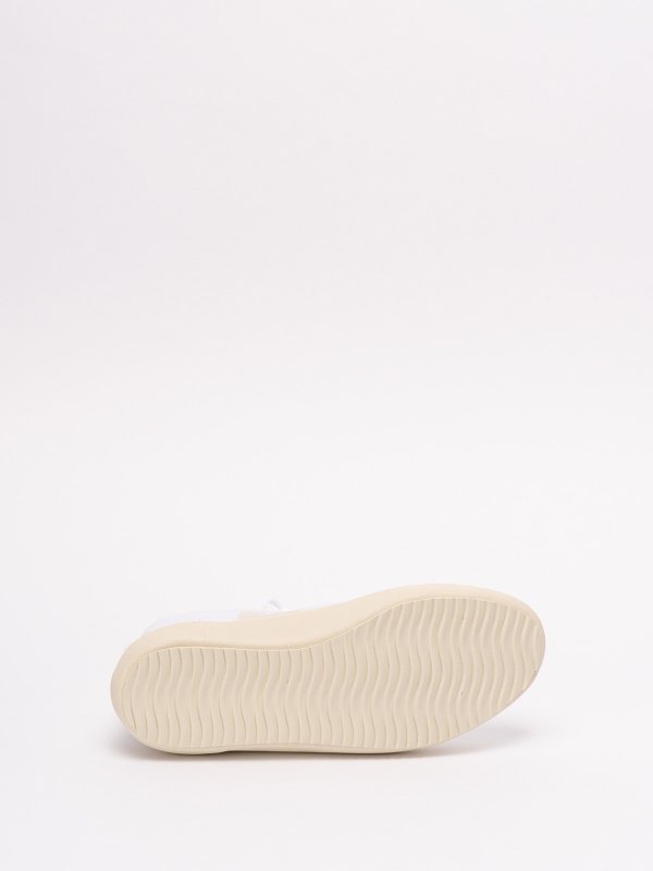 iKRIX VEJA: Sneaker - Weiß