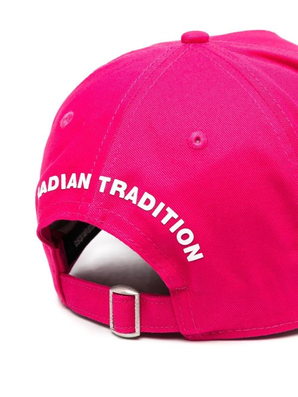 DSQUARED2: hats & caps online - Logo-print baseball cap
