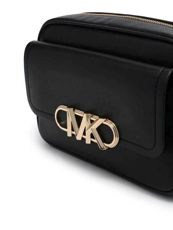 The Best Shops MICHAEL KORS: shoulder bags - Parker bag