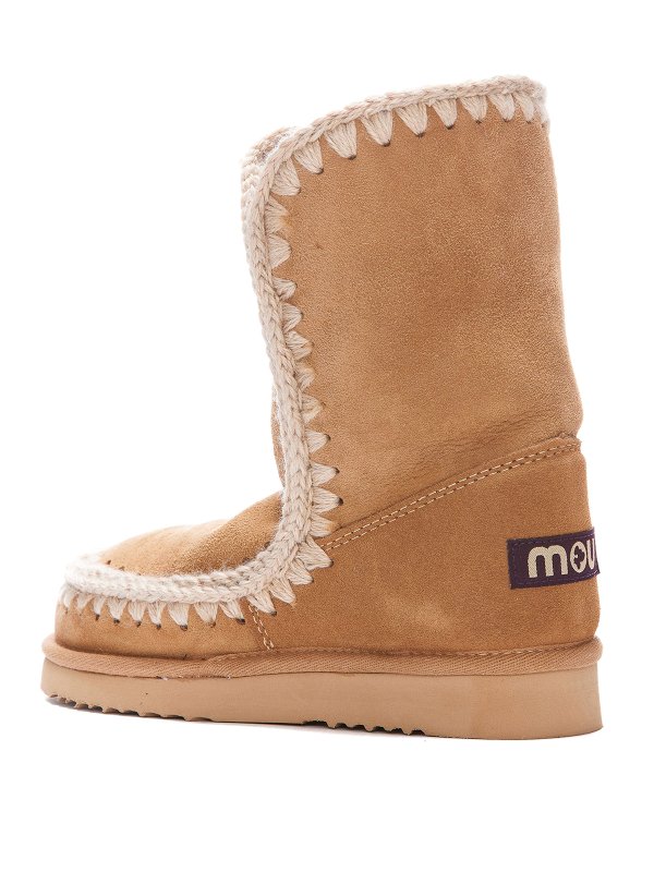 iKRIX MOU: Bottines - Bottines - Beige