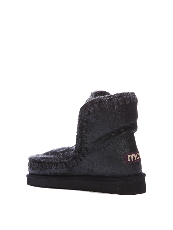 iKRIX MOU: ankle boots - Eskimo 18 ankle boots