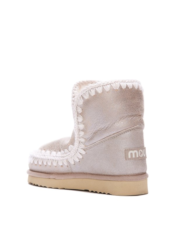 The Best Shops MOU: Stiefeletten - Stiefeletten - Beige