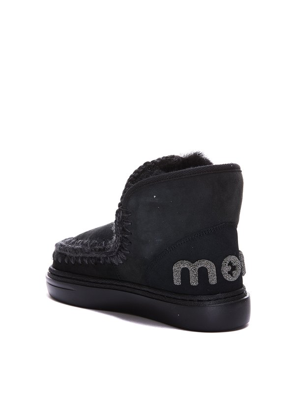 iKRIX MOU: tronchetti - Stivaletti logati