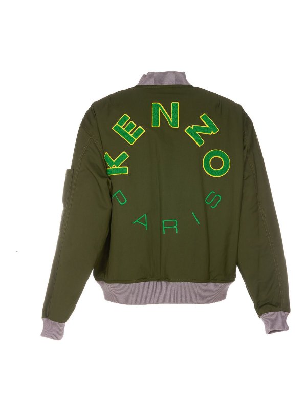 Kenzo ボンバージャケット - 緑|FC65BL1279OC51 | THEBS