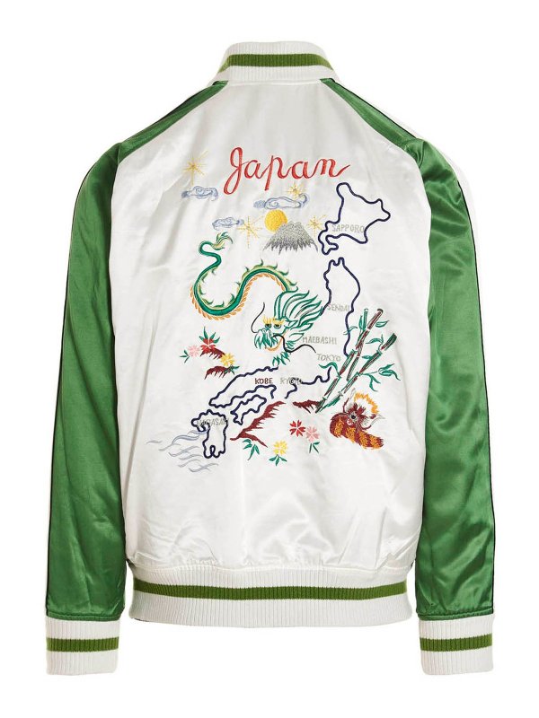 Bomber - Gracia shop online: KENZO