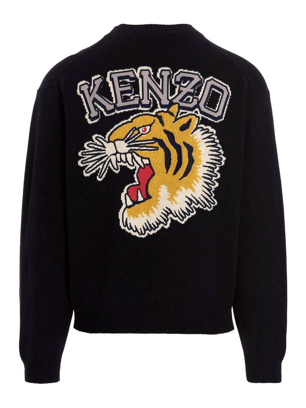 Kenzo Logo 1970 sweater - Blue - Men|FC65PU3163BC77 | thebs.com