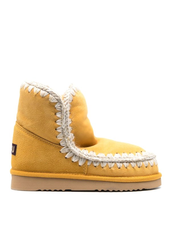 MOU: Stiefeletten - Stiefeletten - Gelb