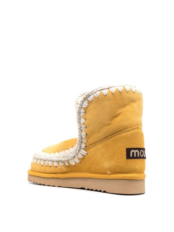 iKRIX MOU: Stiefeletten - Stiefeletten - Gelb