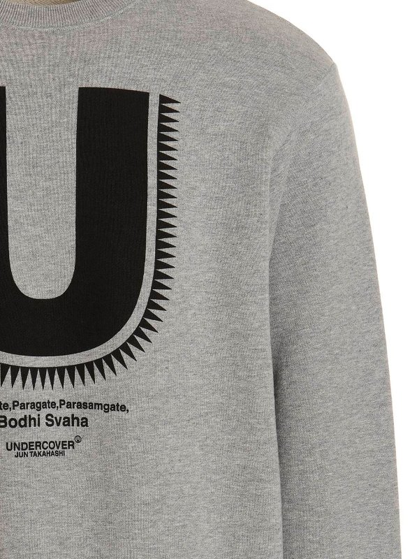 iKRIX UNDERCOVER: Sweatshirts & Sweaters - Printed sweatshirt
