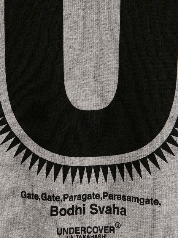 Printed sweatshirt shop online: UNDERCOVER