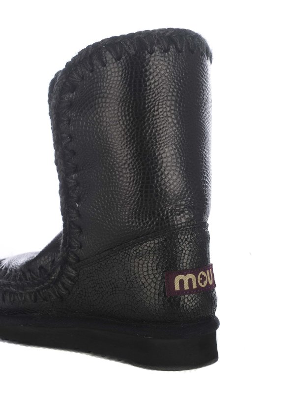 アンクルブーツ - Eskimo 24 shop online: MOU