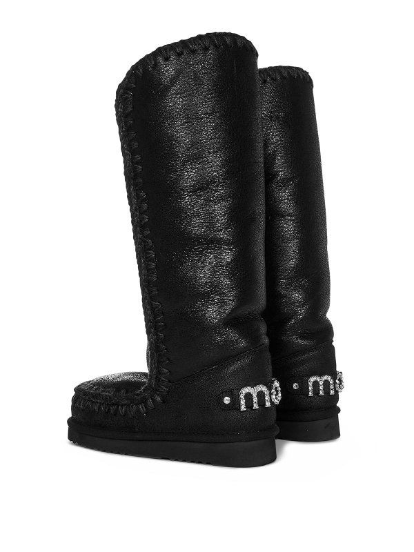 The Best Shops MOU: Stiefel - Stiefel - Schwarz